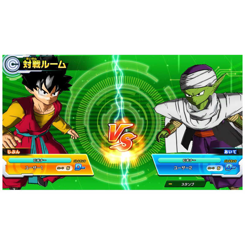 バンダイナムコエンターテインメント Bandai Namco Entertainment Switchゲームソフト スーパードラゴンボールヒーローズ ワールドミッション の通販 カテゴリ ゲーム バンダイナムコエンターテインメント Bandai Namco Entertainment 家電通販のコジマネット 全品代引き バンダイナムコエンターテインメント Bandai Namco Entertainment Switchゲームソフト スーパードラゴンボールヒーローズ ワールドミッション の通販 カテゴリ ゲーム バンダイナムコエンターテインメント Bandai Namco Entertainment 家電通販のコジマネット 全品代引き