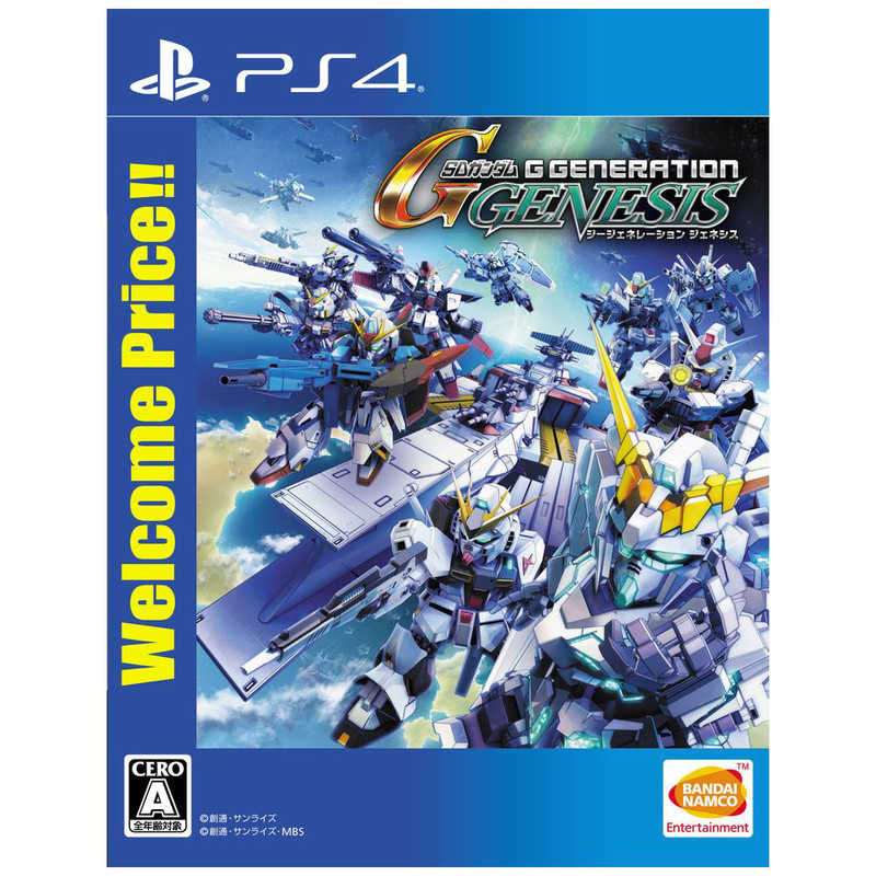 バンダイナムコエンターテインメント Bandai Namco Entertainment Sdガンダム ジェネシス Price 日本正規品 ﾍﾞｽﾄsdｶﾞﾝﾀﾞﾑgｼﾞｪﾈ ジージェネレーション Welcome