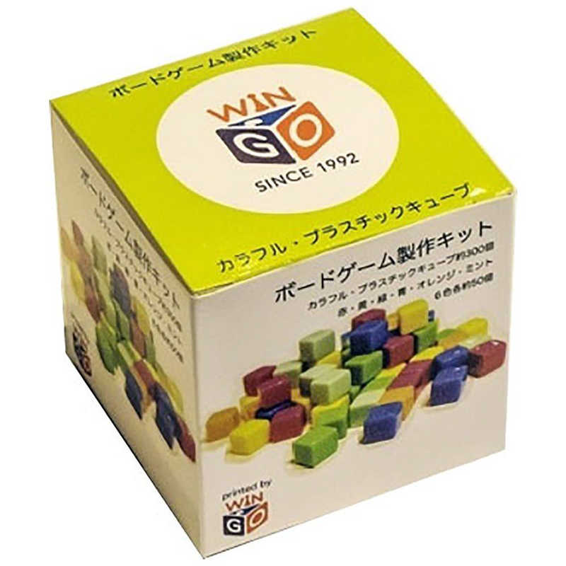その他メーカー ボードゲーム製作キット カラフル プラスチックキューブ10mm カラフルキューブbgセイサクキット Csleepcenter その他メーカー ボードゲーム製作キット カラフル プラスチックキューブ10mm カラフルキューブbgセイサクキット Csleepcenter