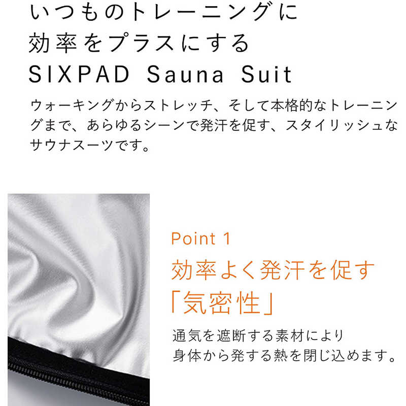 MTG MTG 男女兼用 SIXPAD(シックスパッド) サウナスーツ Sauna Suit(Sサイズ) SSAW00A SSAW00A