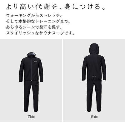 MTG 男女兼用 SIXPAD(シックスパッド) サウナスーツ Sauna Suit(S 