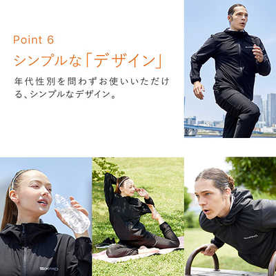 MTG 男女兼用 SIXPAD(シックスパッド) サウナスーツ Sauna Suit