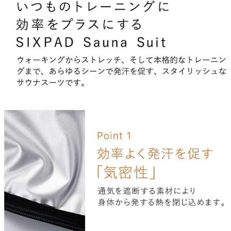 MTG MTG 男女兼用 SIXPAD(シックスパッド) サウナスーツ Sauna Suit(Mサイズ) SSAW00B SSAW00B