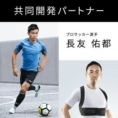 お買得！MTG スタイル ビーエックス プロ Style BX Pro Sサイズ Style BX Pro スタイルビーエックスプロ （S/M/Lサイズ） 男女