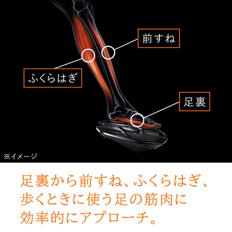 MTG EMSトレーニングギア SIXPAD Foot Fit 2(シックスパッド フット