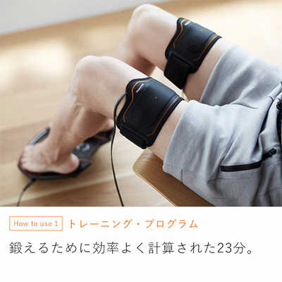 MTG EMS トレーニングギア SIXPAD Foot Fit Plus2 シックスパッド フットフィットプラス2 SE-AG00A