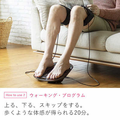 MTG EMS トレーニングギア SIXPAD Foot Fit Plus2 シックスパッド