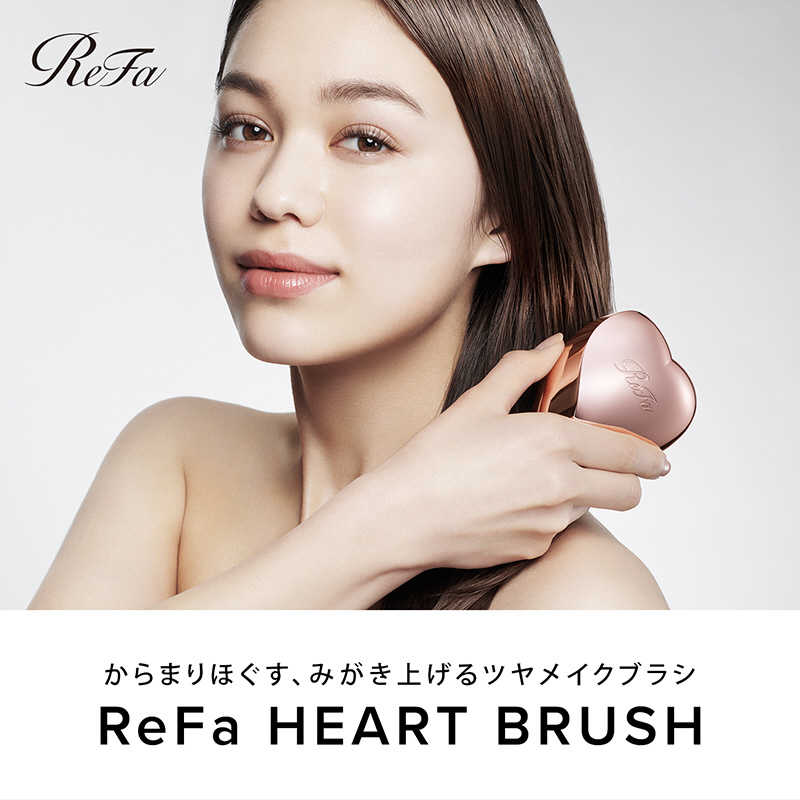 MTG MTG エムティージー MTG 頭皮ケア ブラシ ReFa HEART BRUSH(リファ ハートブラシ) ローズゴールド RSAJ00A RSAJ00A