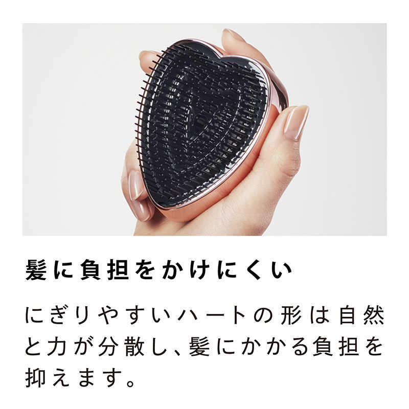 MTG MTG エムティージー MTG 頭皮ケア ブラシ ReFa HEART BRUSH(リファ ハートブラシ) ローズゴールド RSAJ00A RSAJ00A