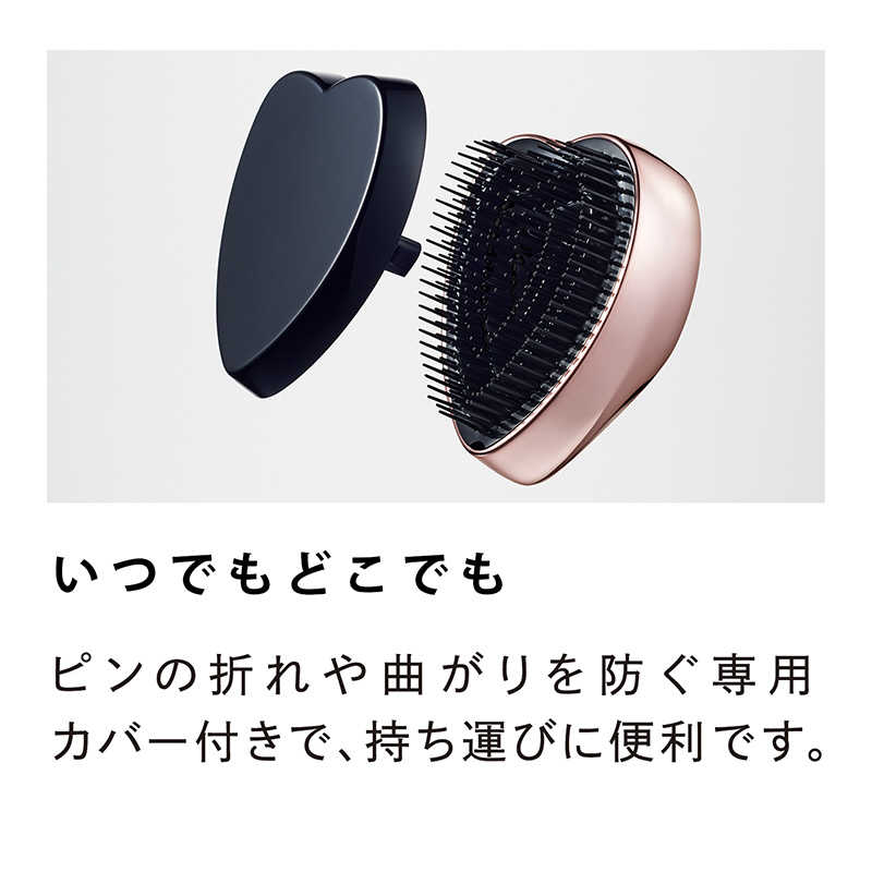 MTG MTG エムティージー MTG 頭皮ケア ブラシ ReFa HEART BRUSH(リファ ハートブラシ) ローズゴールド RSAJ00A RSAJ00A