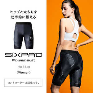 MTG SIXPAD Powersuit Lite Hip & Leg Women S(シックスパッド パワースーツ ライト ヒップアンドレッグ ウィメンズ Sサイズ)《コントローラーは別売です》 WomenS