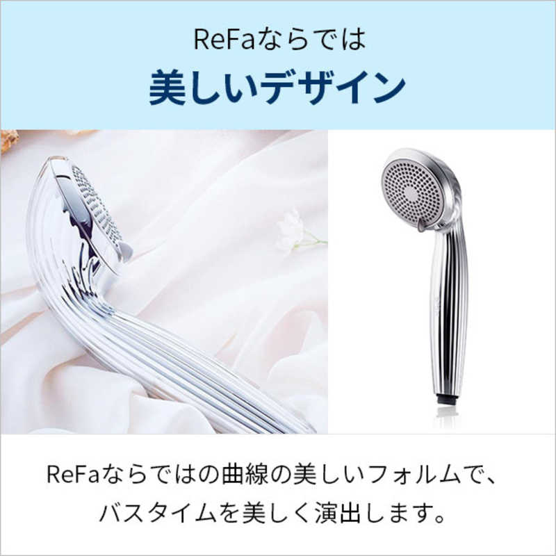 MTG MTG シャワーヘッド ReFa FINE BUBBLE & 美顔ローラー S CARAT RAY セット RB-AS00A RB-AS00A