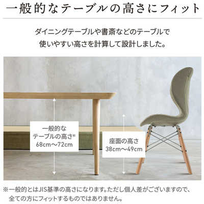 MTG スタイルチェア EL グレー 姿勢サポート Amazon.co.jp: スタイルチェア イーエル/Style Chair EL（グレー