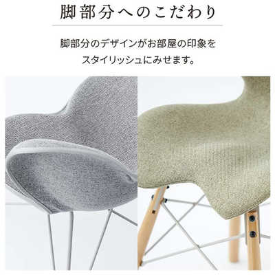 MTG スタイルチェア EL グレー 姿勢サポート MTG 姿勢サポートシート Style Chair EL / スタイルチェア