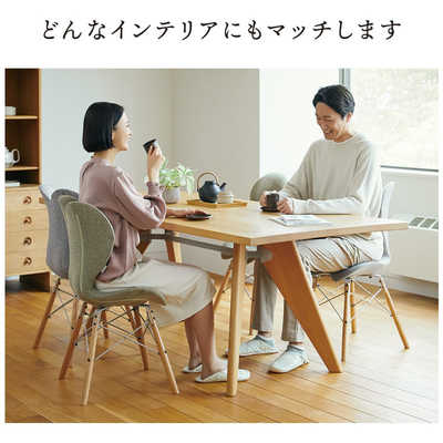 MTG 姿勢サポートシート Style Chair EL / スタイルチェア