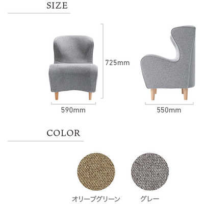 MTG 姿勢サポートシート Style Chair DC / スタイル チェア ディーシー