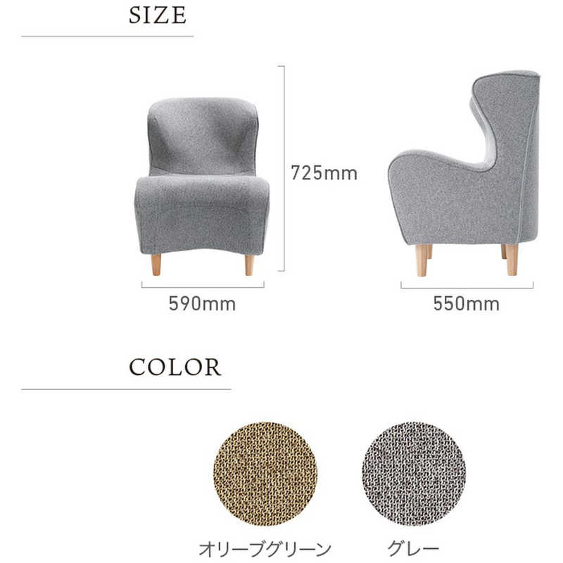 MTG MTG 姿勢サポートシート Style Chair DC / スタイルチェア ディーシー オリーブグリーン YS-BA-11A YS-BA-11A