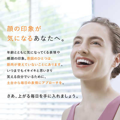 MTG EMS Facial Fit SIXPAD (シックスパッド フェイシャル