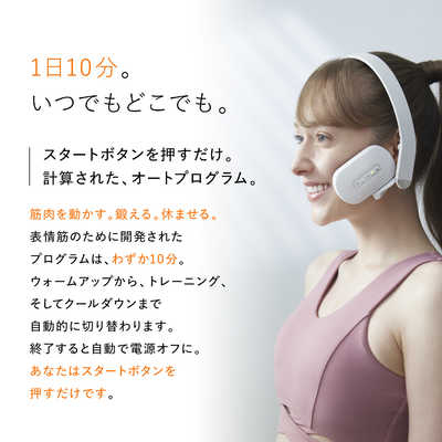 MTG EMS Facial Fit SIXPAD (シックスパッド フェイシャル