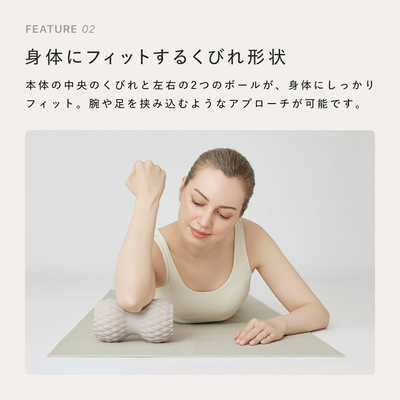 MTG フィットネススポーツ SIXPAD Power Roller Twins シックス