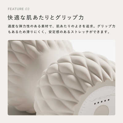 Amazon | SIXPAD シックスパッド パワーローラーエス(Power