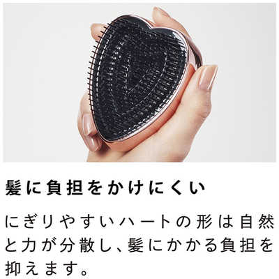 MTG リファ ハートブラシ シャインレッド 赤 ヘアブラシ MTG ReFa