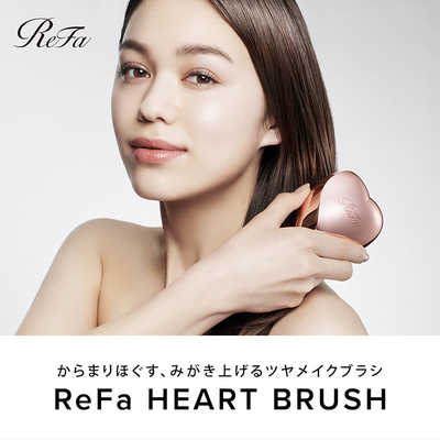 MTG リファ ハートブラシ オーロラホワイト ヘアブラシ MTG ReFa HEART