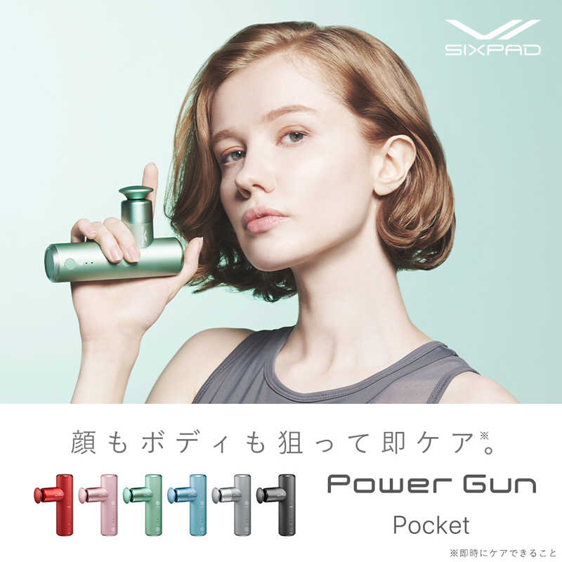 MTG シックスパッド パワーガンポケット (マッサージガン) Power Gun Pocket MTG SIXPAD ブラック SE-BP