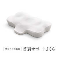 NEWPEACE ニューピース ピローリリース