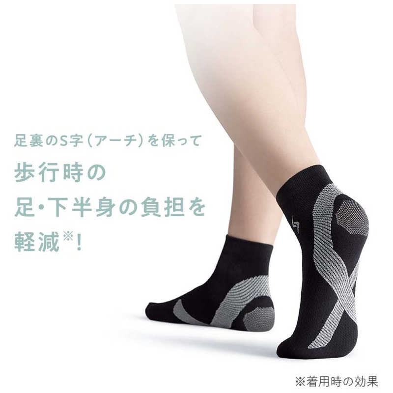 MTG MTG スタイル テーピングウェア ソックス 2325 姿勢サポート MTG Style Tapingwear Socks Style ブラック YSBH03AM YSBH03AM