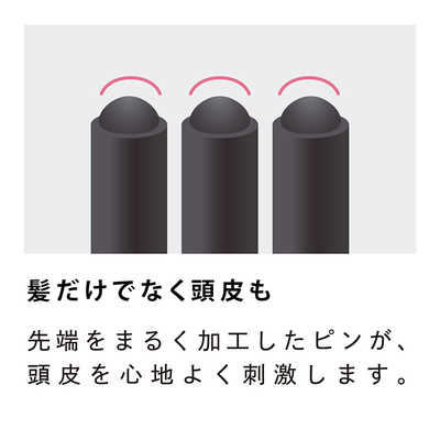 MTG リファ ハートブラシ マットブラック 黒 ヘアブラシ MTG