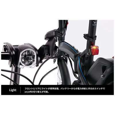 TERN 折りたたみ電動アシスト自転車 20インチ FOLDING E-BIKE