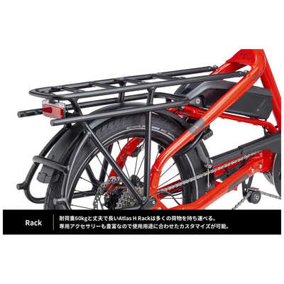 TERN 折りたたみ電動アシスト自転車 20インチ FOLDING E-BIKE HSD P9