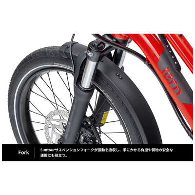 TERN 折りたたみ電動アシスト自転車 20インチ FOLDING E-BIKE HSD P9