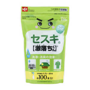 レックケミカル セスキの激落ちくん 粉末タイプ 500g (セスキ炭酸ソーダ) セスキゲキオチクン500G