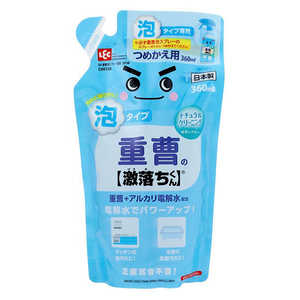 レックケミカル 激落ちくん 重曹泡スプレー詰替360ml GNジュウソウアワSPツメカエ