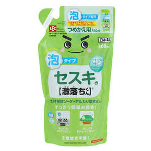 レックケミカル 激落ちくん セスキ泡スプレー詰替360ml レックケミカル 激落ちくん セスキ泡スプレー詰替360ml