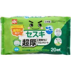 ��å� ��������� ������Ķ�������åȥ�����20�� C00275