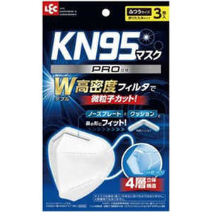 レック 4層KN95マスク 3枚入り 4層KN95マスク