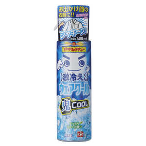 レック 熱中レスキューウェアクール 鬼クール 400ml 熱中レスキュー レック 熱中レスキューウェアクール 鬼クール 400ml 熱中レスキュー