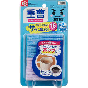 レックケミカル 激落ちくん キッチンクリーナー(重曹) レックケミカル 激落ちくん キッチンクリーナー(重曹)