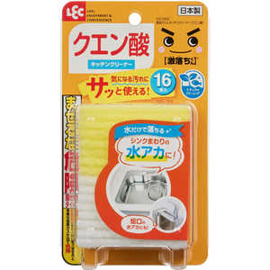 レックケミカル 激落ちくん キッチンクリーナー(クエン酸) レックケミカル 激落ちくん キッチンクリーナー(クエン酸)