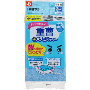 レックケミカル 激落ちくん メラミンクリーナー(重曹) レックケミカル 激落ちくん メラミンクリーナー(重曹)