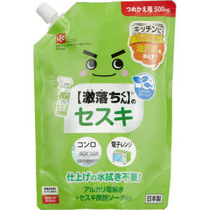 レックケミカル 激落ちくん セスキスプレー つめかえ用 500mL レックケミカル 激落ちくん セスキスプレー つめかえ用 500mL