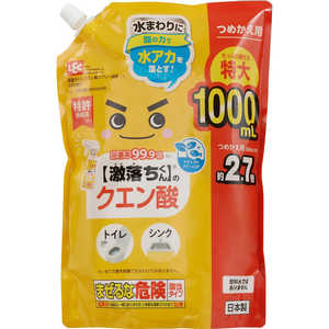 レックケミカル 激落ちくん クエン酸スプレー つめかえ用 1L レックケミカル 激落ちくん クエン酸スプレー つめかえ用 1L