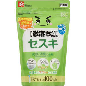 レックケミカル 激落ちくん セスキ炭酸ソーダ 500g レックケミカル 激落ちくん セスキ炭酸ソーダ 500g