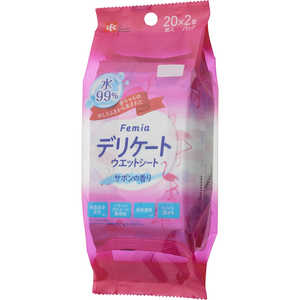 レック FMフェムウエット20枚×2 サボン Femia レック FMフェムウエット20枚×2 サボン Femia