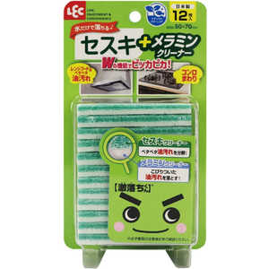 レックケミカル 激落ちくん セスキプラスメラミンクリーナー12枚入 C01263
