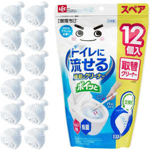 レックケミカル 激落ちくん トイレに流せるポイッと洗剤入クリーナースペア12個入 C01295