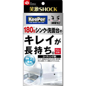 レックケミカル 笑激SHOCK シンク洗面台コーティング レックケミカル 笑激SHOCK シンク洗面台コーティング